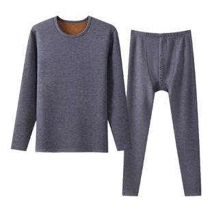 三枪男士羊毛加绒加厚双层保暖内衣套装冬季款青年秋衣秋裤大码男