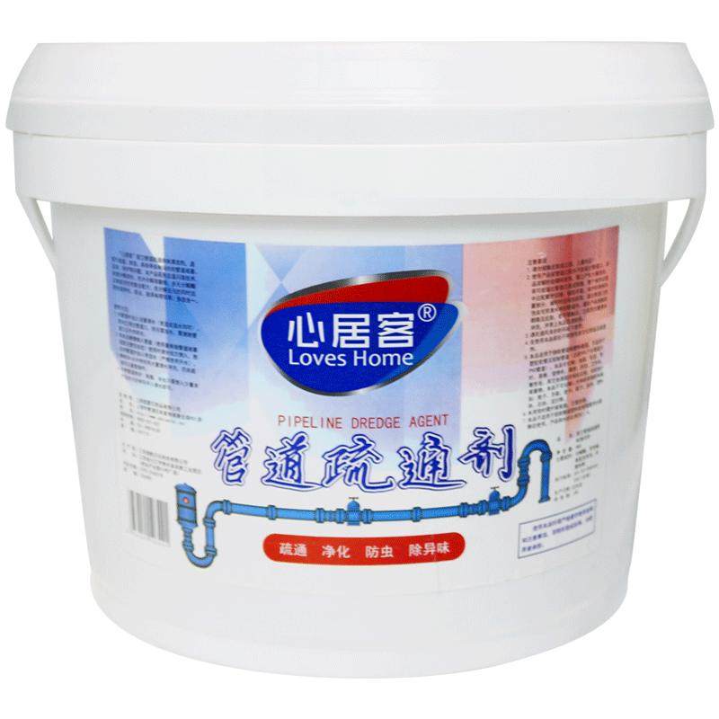 大桶管道疏通剂强力溶解下水道疏通神器商用酒店饭店食堂厨房油污