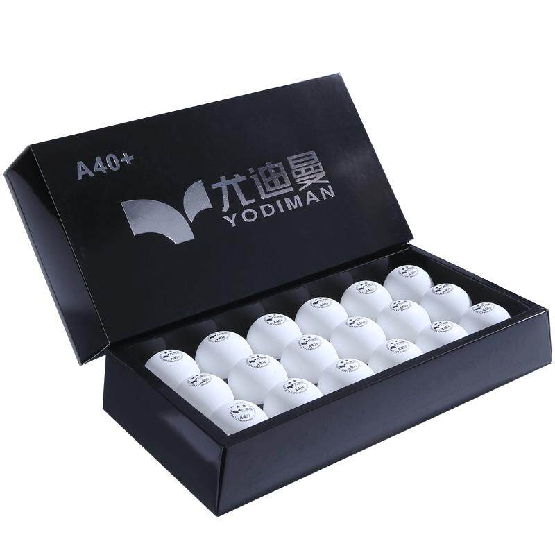 尤迪曼正品乒乓球无缝新材料A40+弹力耐打赛顶专业比赛2星兵乓球