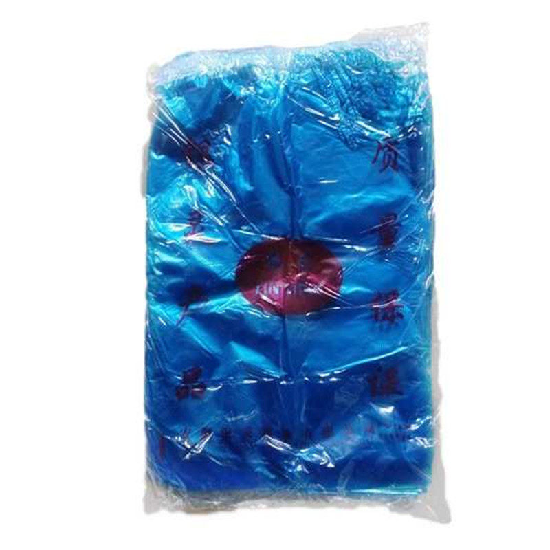 一次性泡脚袋足浴盆袋木桶袋洗脚袋子蓝色塑料袋加厚全新料足疗袋