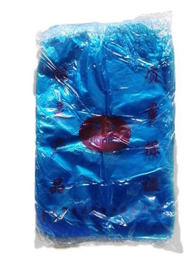 一次性泡脚袋足浴盆蓝色塑料袋