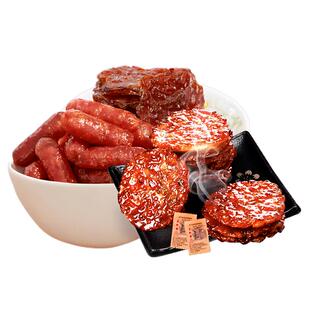 美珍香烧烤猪肉组合400g非肉脯肉干即食零食真空包装新加坡夜宵