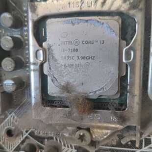 【询价】I3-7100CPU适用