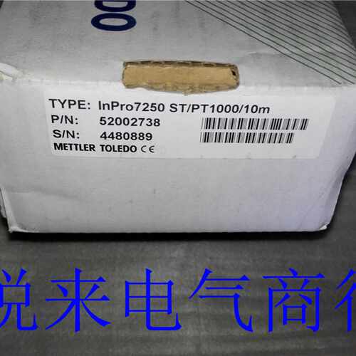 议价52002738全新原装梅特勒托利多电导率电极inpro7250ST/PT1000