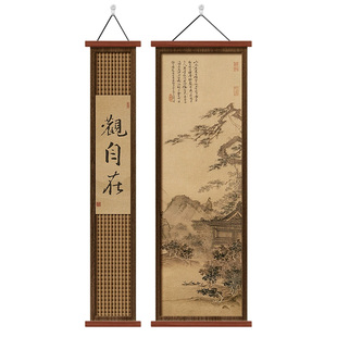 山水画宋代美学玄关装饰画入户走廊国风画两联新中式过道尽头挂画