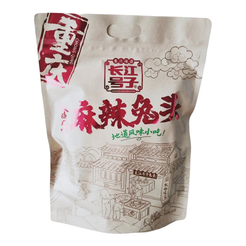 重庆特产双流兔头独立装麻辣味