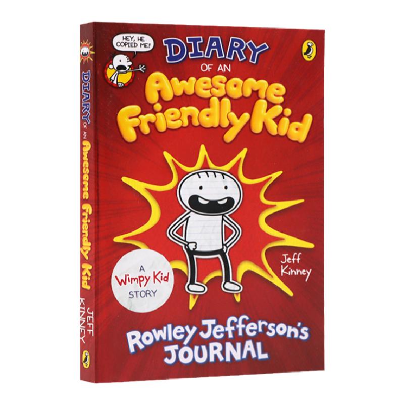 英文原版小屁孩日记作者Jeff Kinney新作Diary of an Awesome Friendly Kid儿童小说漫画绘本读物杰夫金尼Diary of a Wimpy Kid