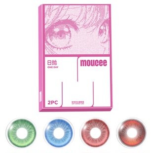 MOUCEE美瞳cos小撕漫系列日抛2片装9.9元试戴片彩色隐形眼镜女