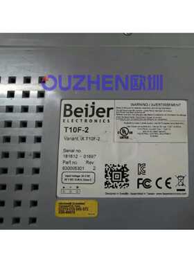 议价Beijer北尔触摸屏iX T10F-2全新原装现货
