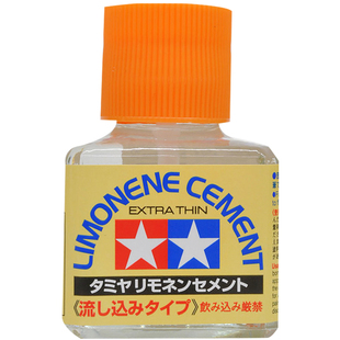 恒辉模型 田宫模型胶 粘合辅料胶水 香橙味流缝胶 40ML 87134