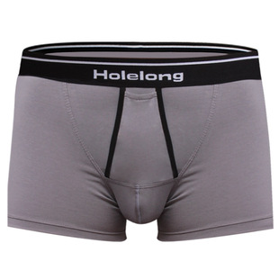 活力龙运动内裤男士枪弹分离纯棉阴囊托抗菌透气防潮湿出汗四角裤