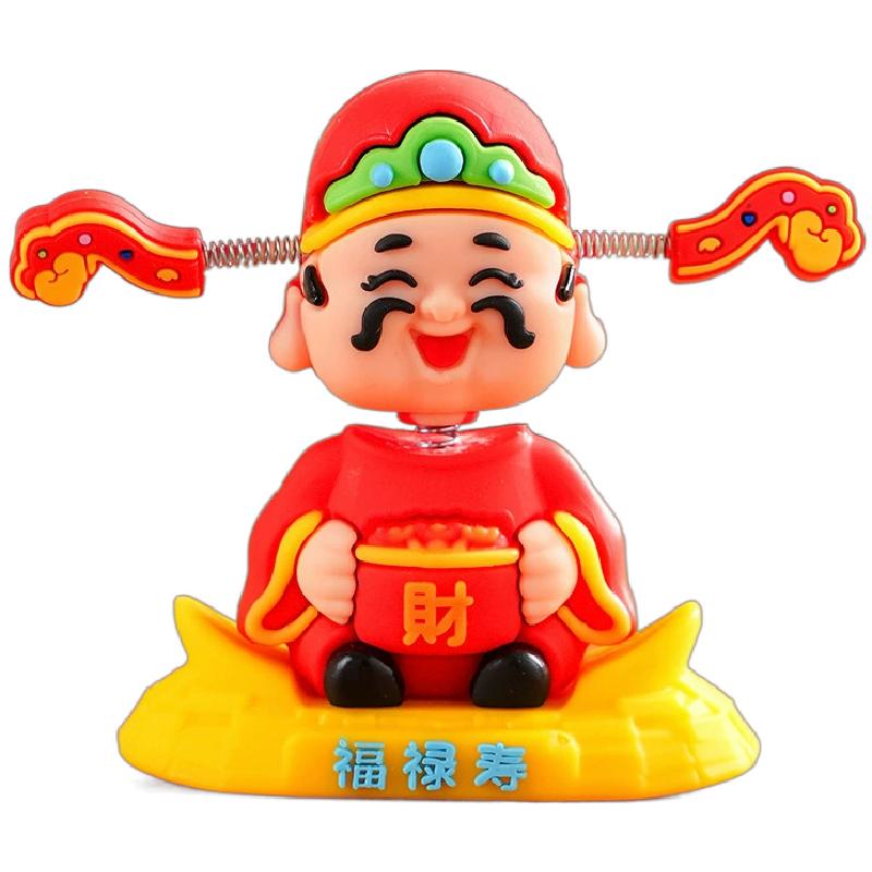 卡通车内中控台装饰品手办
