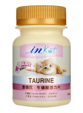 领养之家麦德氏inkat猫牛磺酸