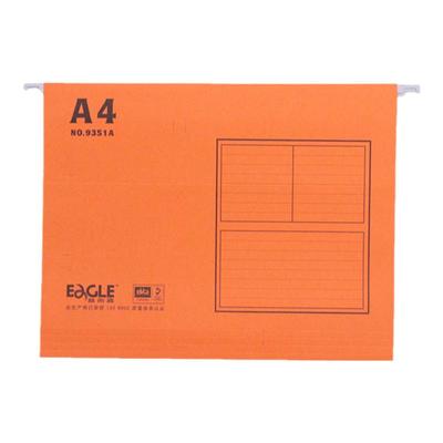 益而高9351A吊夹挂快劳夹A4