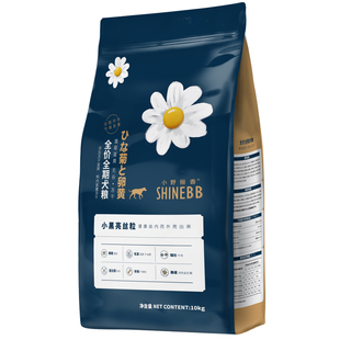 小野俪香冻干狗粮10kg小型犬成犬幼犬缓解泪痕全价全期通用粮20斤