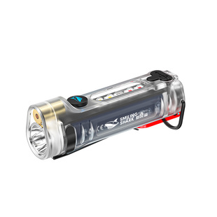 微笑鲨红外线激光笔手电筒小型便携家用户外巡逻磁吸工作灯6060
