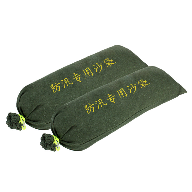 防汛物资专用沙袋雨衣设备救生圈