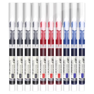 得力直液式走珠笔中性笔黑色办公室签字考试专用笔针管型速干大容量红色水性笔圆珠碳素笔刷题笔黑笔学生用笔