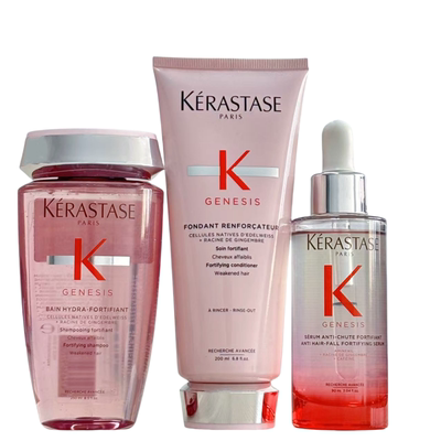 官方正品卡诗元气姜洗发水系列