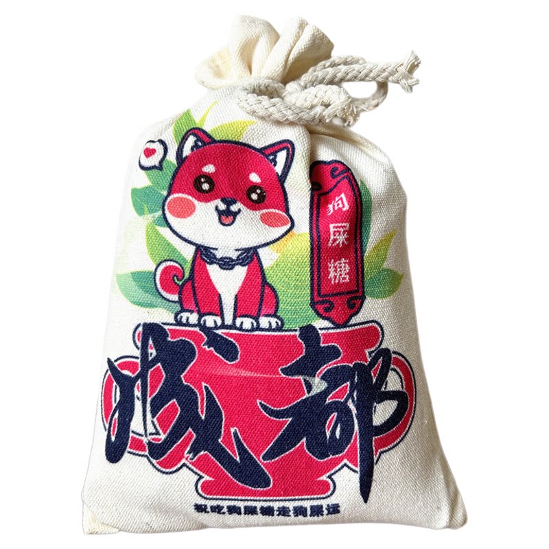 四川特产荞一方狗屎糖传统零食休酥糖