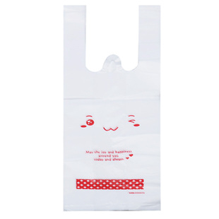 一次性打包袋奶茶袋子饮料杯袋手提塑料袋定做单杯双加厚胶袋咖啡