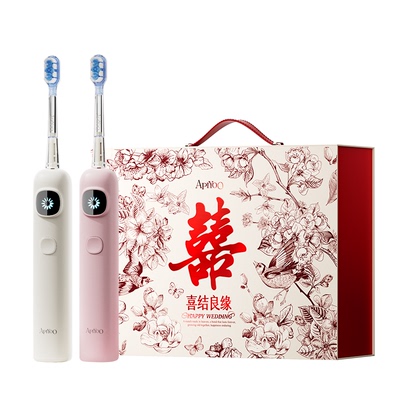 结婚新婚订婚陪嫁礼物品盒电动牙刷情侣套装送新人娘闺蜜高级实用