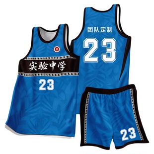 新款篮球服定制比赛队服美式球衣团体服装成人速干透气球服套装男