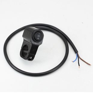 摩托车外置射灯开关管夹按钮视镜后改装配件双位控制开关双线三线