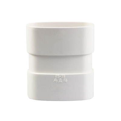 pvc75扁管弯头移位器卫生间元申