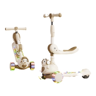 361度儿童滑板车到6岁小孩宝宝二合一可坐可骑新款滑行车折叠可推