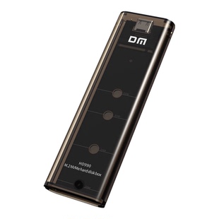 DM大迈HD990 M.2固态移动硬盘盒NVMe协议Type-C透明笔记本ssd外接