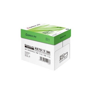 齐心原白A4打印纸优品复印纸70g白纸草稿纸80g加厚双面打印500张