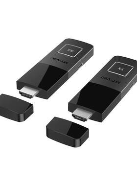 迈拓维矩4K版HDMI无线投屏器50米