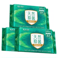 中国农科院专利研发抑菌卫生巾