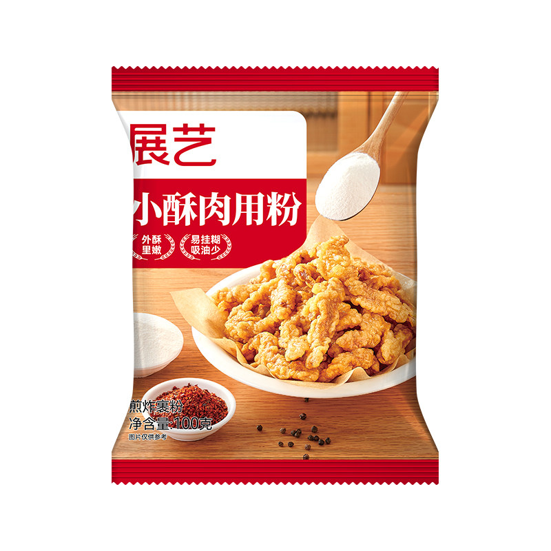 展艺小酥肉用粉专用粉小包装