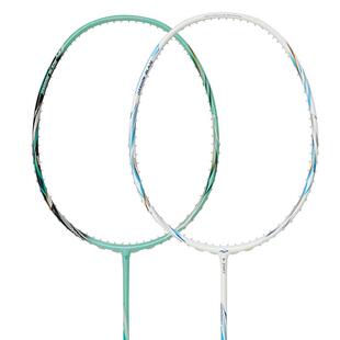 bonny波力龙鳞之刃速度暴力进攻碳素高手羽毛球拍正品官方旗舰店