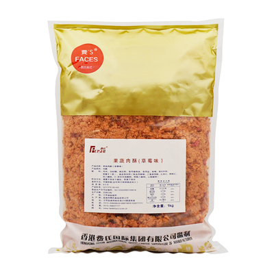 费氏肉松草莓味酥脆松1kg 草莓小贝蛋糕中式糕点肉酥商用烘焙原料