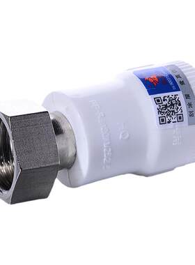 天一金牛小直活接热水器
