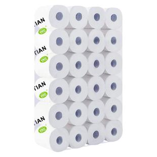 雨田200g克卷筒纸圆纸巾空心卫生纸有芯大卷纸筒厕所卫生间厕纸