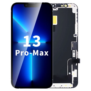 【13ProMax屏幕总成】恒能天电官方正品适用苹果13屏幕总成原iphone13mini拆装Apple手机内外更换高清屏OLED
