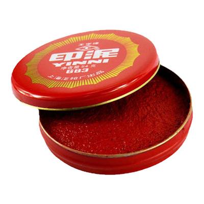 工字牌印泥工字红色泥状印泥