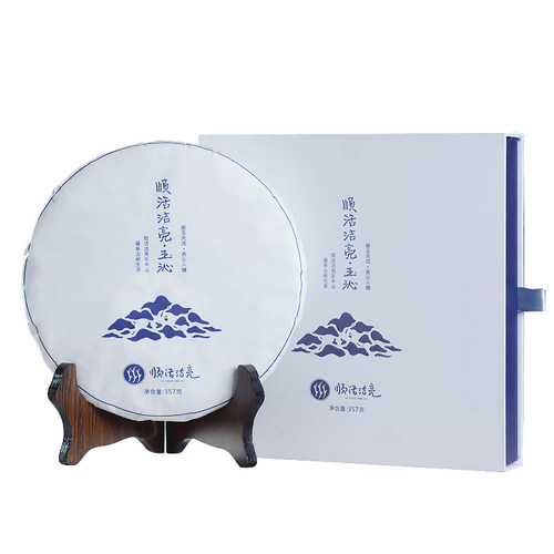 香气好甜度高 2017年藤条古树生茶饼云南普洱饼茶礼盒装玉沁