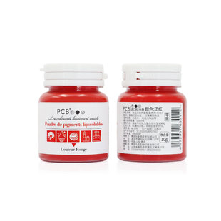 PCB进口原料高浓度油溶色粉蛋糕慕斯喷砂淋面巧克力烘焙食用色素