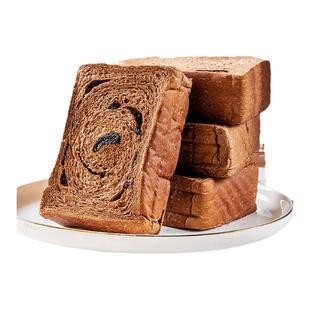 西梅牛乳吐司黑麦厚切全麦面包片巧克力代餐整箱学生健康早餐食品