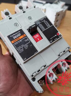 议价原装FUJI/富士 塑壳断路器 SA103C 50A 60A 75A 100A