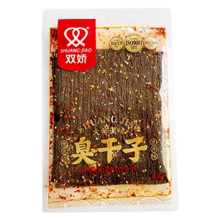 双娇老长沙臭干子大辣片辣条湖南特产小吃儿时麻辣面筋网红零食批