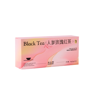 云小呵紫菊茯苓桂花桂圆人参玫瑰枇杷花红茶茉莉百合绿茶多口味