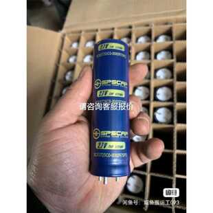 议价DELTA台湾台达温控 DTA4848系列通讯模块板 DTA系列通讯板块9