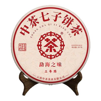 中茶勐海之味普洱熟茶三年陈357g