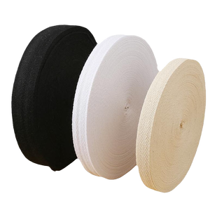 人字斜纹衣服滚边带绑带纯棉包边条布带布料全棉被角带子布条辅料